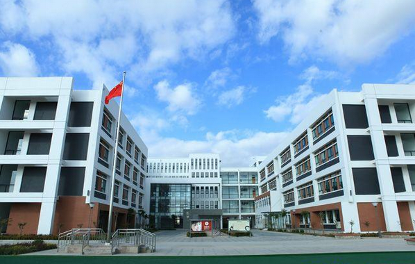 德潤國際雙語學校